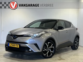 Toyota C-HR 1.8 Hybrid Adventure | Navigatie | LM Velgen 18" | Lederen Bekleding | Voorstoelen Verwarmd | Afneembare Trekhaak | Cruise Control |