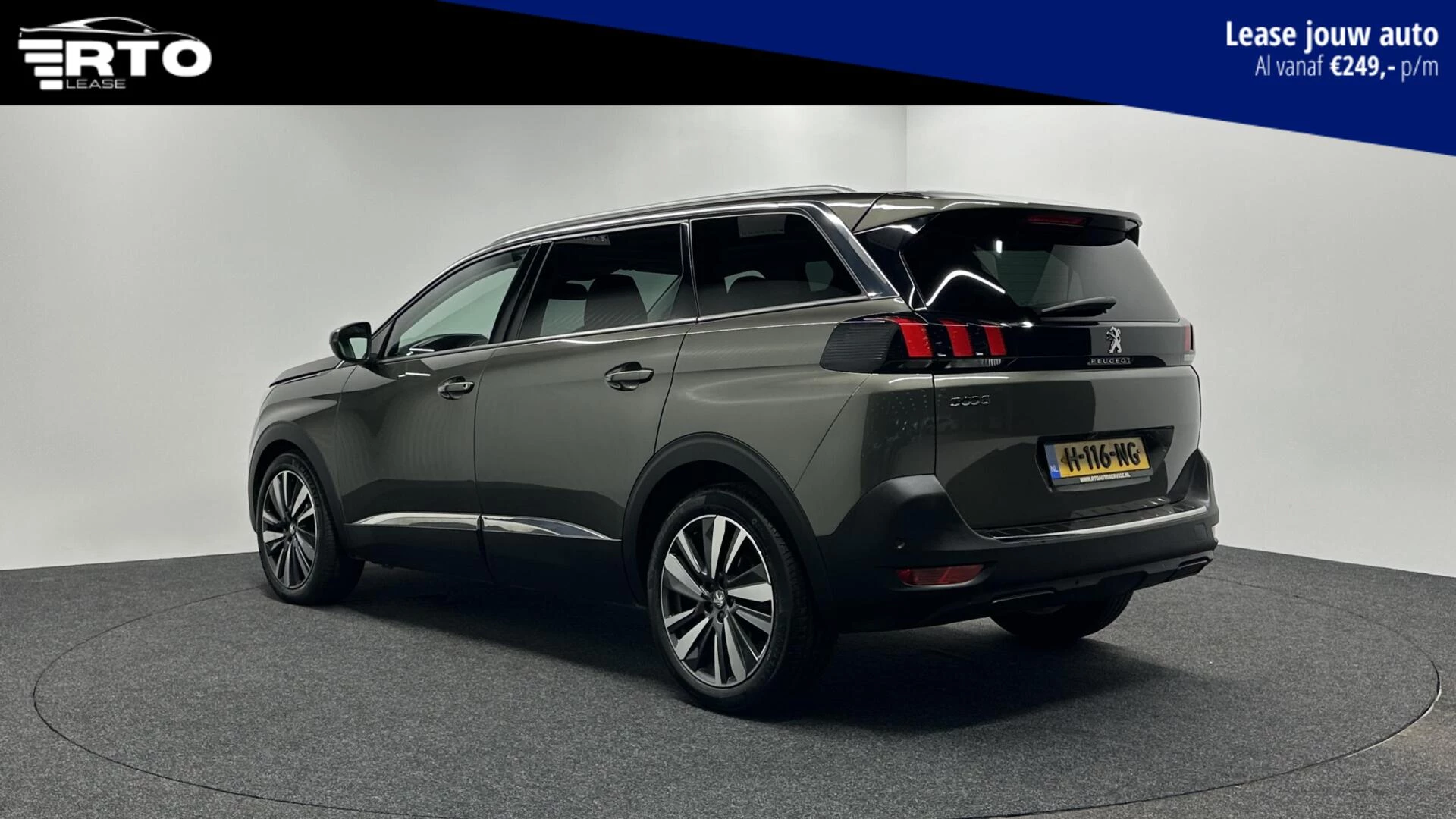 Hoofdafbeelding Peugeot 5008