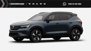 Hoofdafbeelding Volvo EX40 Volvo EX40 Single Motor Extended Range Plus Europa 82 kWh Europa | Harman/Kardon | Power Seats | BLIS | Adaptive Cruise Control | Stoelverwarming voor & achter | Stuurverwarming | Warmtepomp | Getint Glas |