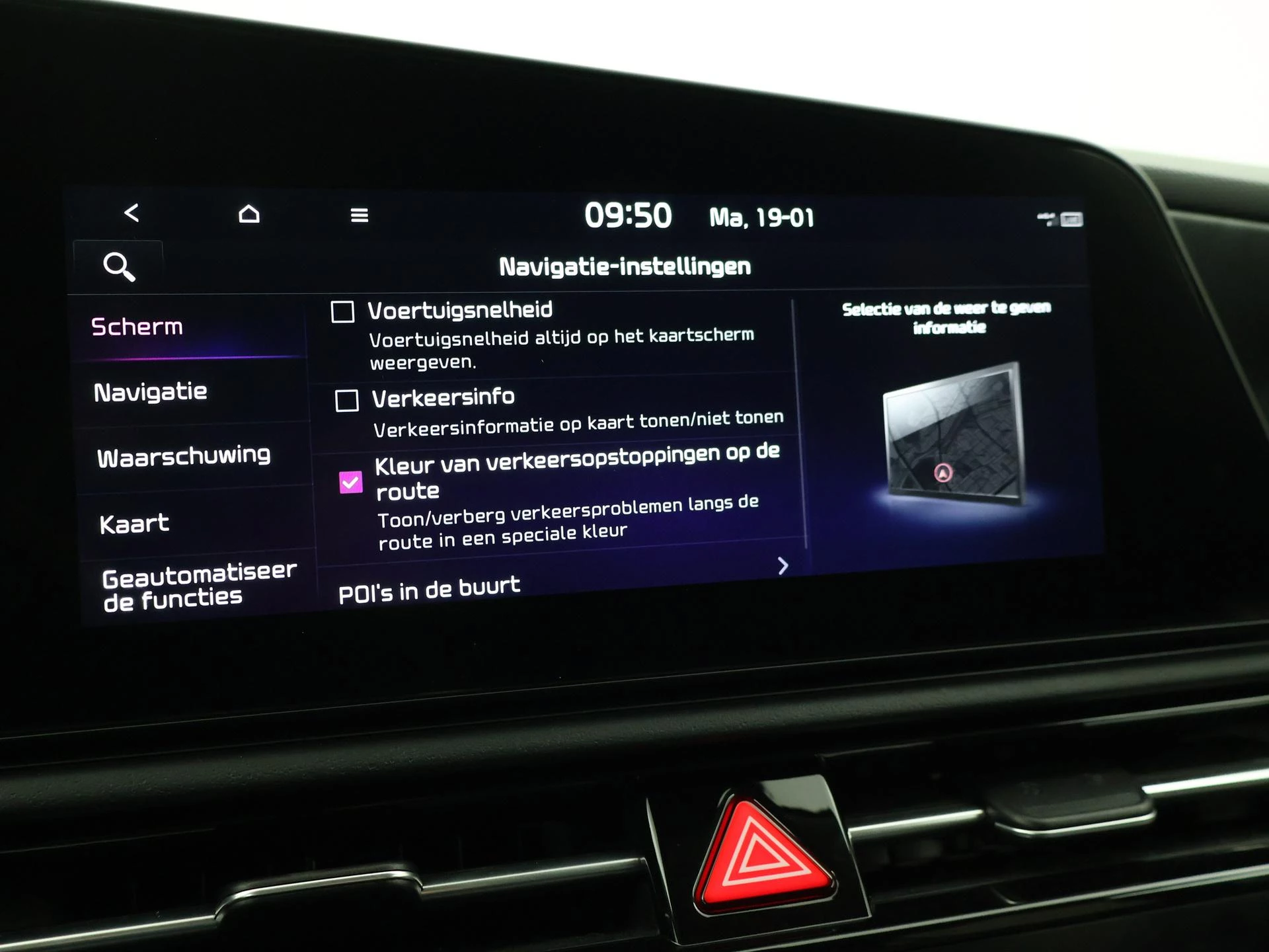 Hoofdafbeelding Kia Niro EV