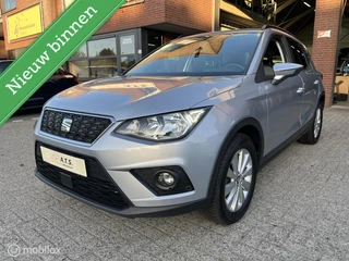 Hoofdafbeelding SEAT Arona Seat Arona 1.0 TSI Business Intense NAVI*CAMERA*CARPLAY*