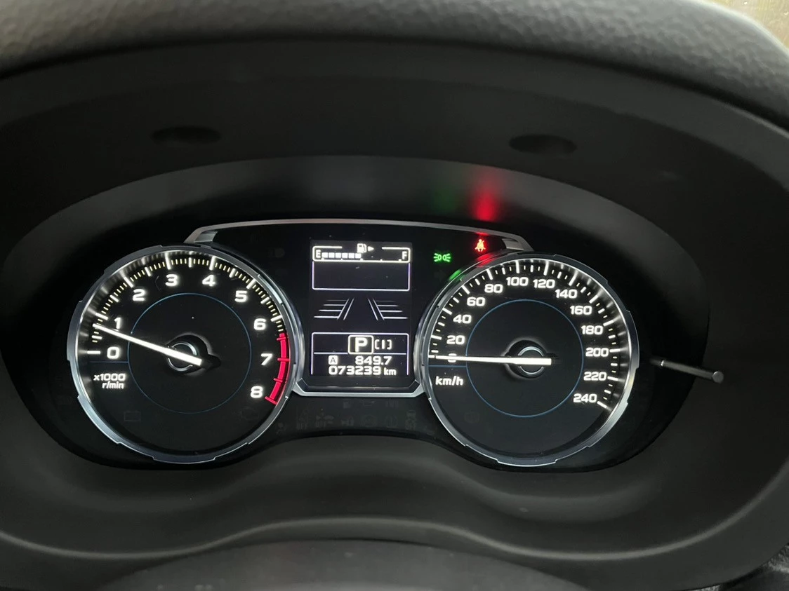 Hoofdafbeelding Subaru Forester