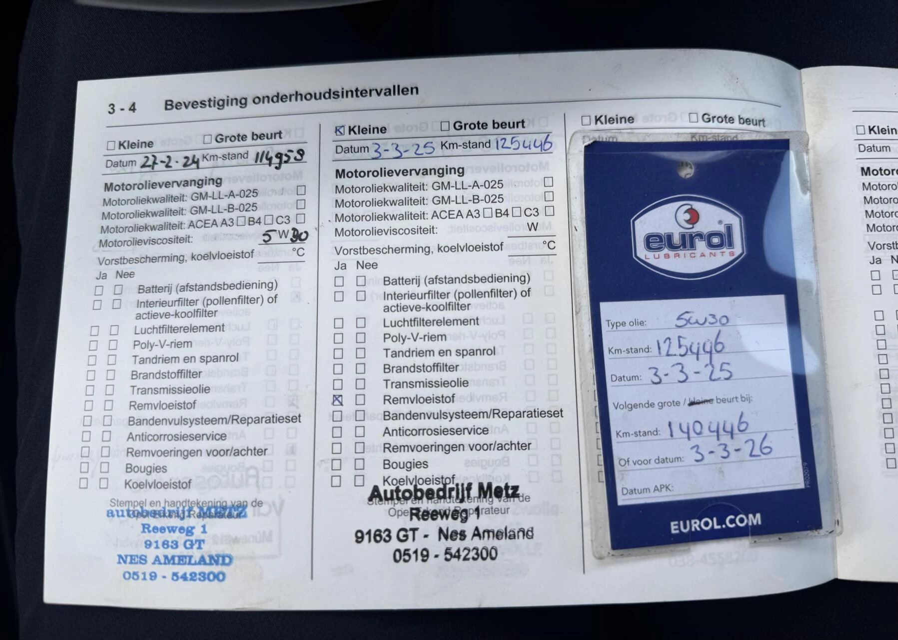 Hoofdafbeelding Opel Meriva