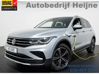 Volkswagen Tiguan TSI 245PK HYBRIDE DSG ELEGANCE VIRTUAL/NAVI/IQ.LIGHT