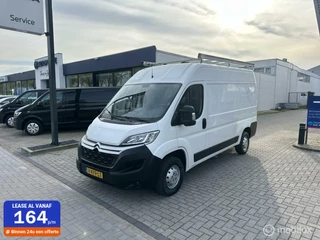 Citroen Jumper bestel 30 2.0 BlueHDi L2H2 Economy ex btw !