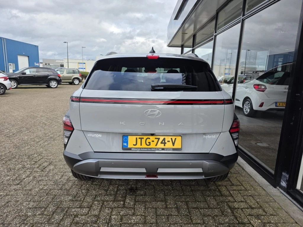Hoofdafbeelding Hyundai Kona