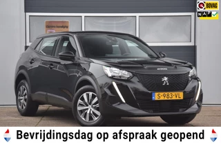 Peugeot 2008 1.2 PureTech Active Pack NAVIGATIE FULL MAP/CRUISE CONTROL/16" ALL SEASON BANDEN