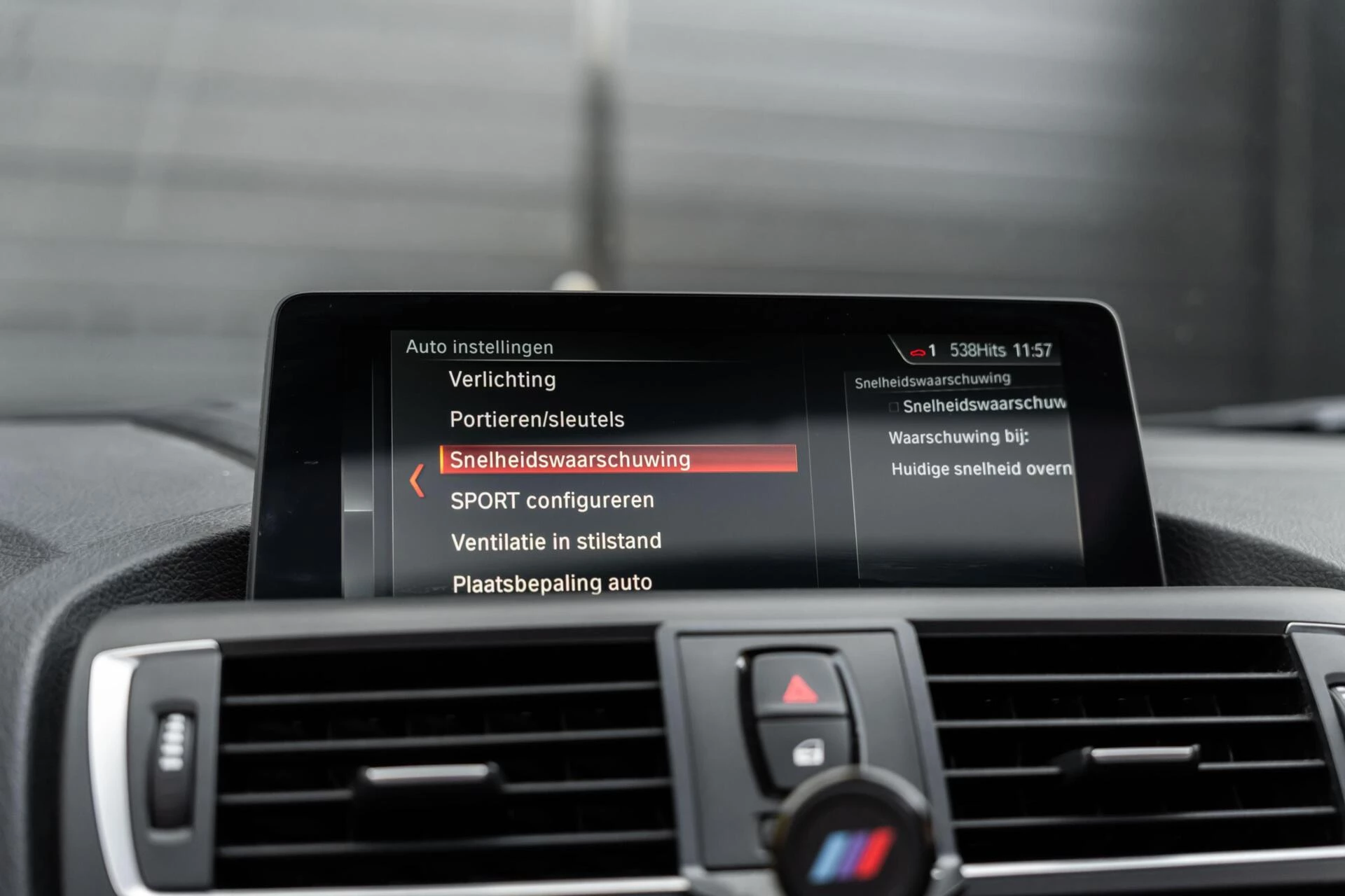 Hoofdafbeelding BMW M2