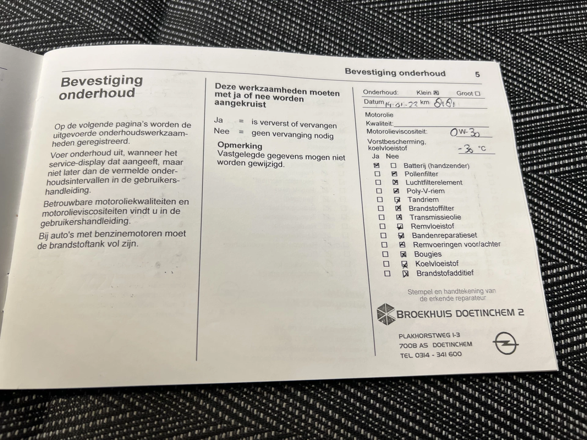 Hoofdafbeelding Opel Crossland X