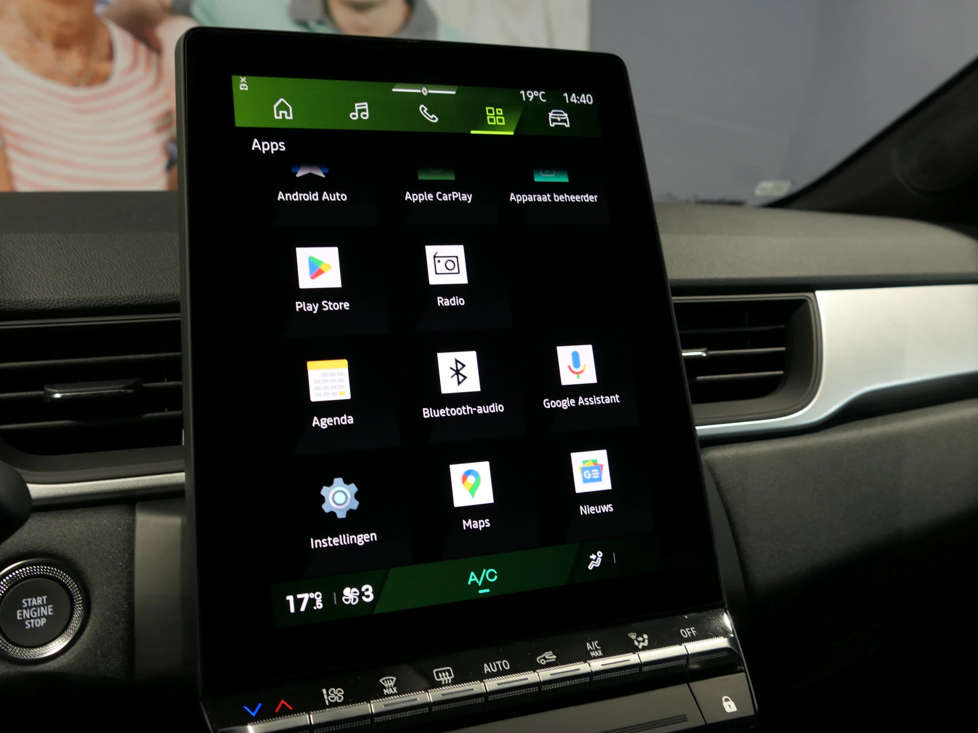 Hoofdafbeelding Renault Symbioz