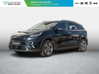 Kia e-Niro ExecutiveLine 64 kWh | Schuifkanteldak | JBL Speakers | Elektrisch verstelbare stoel met geheugen |