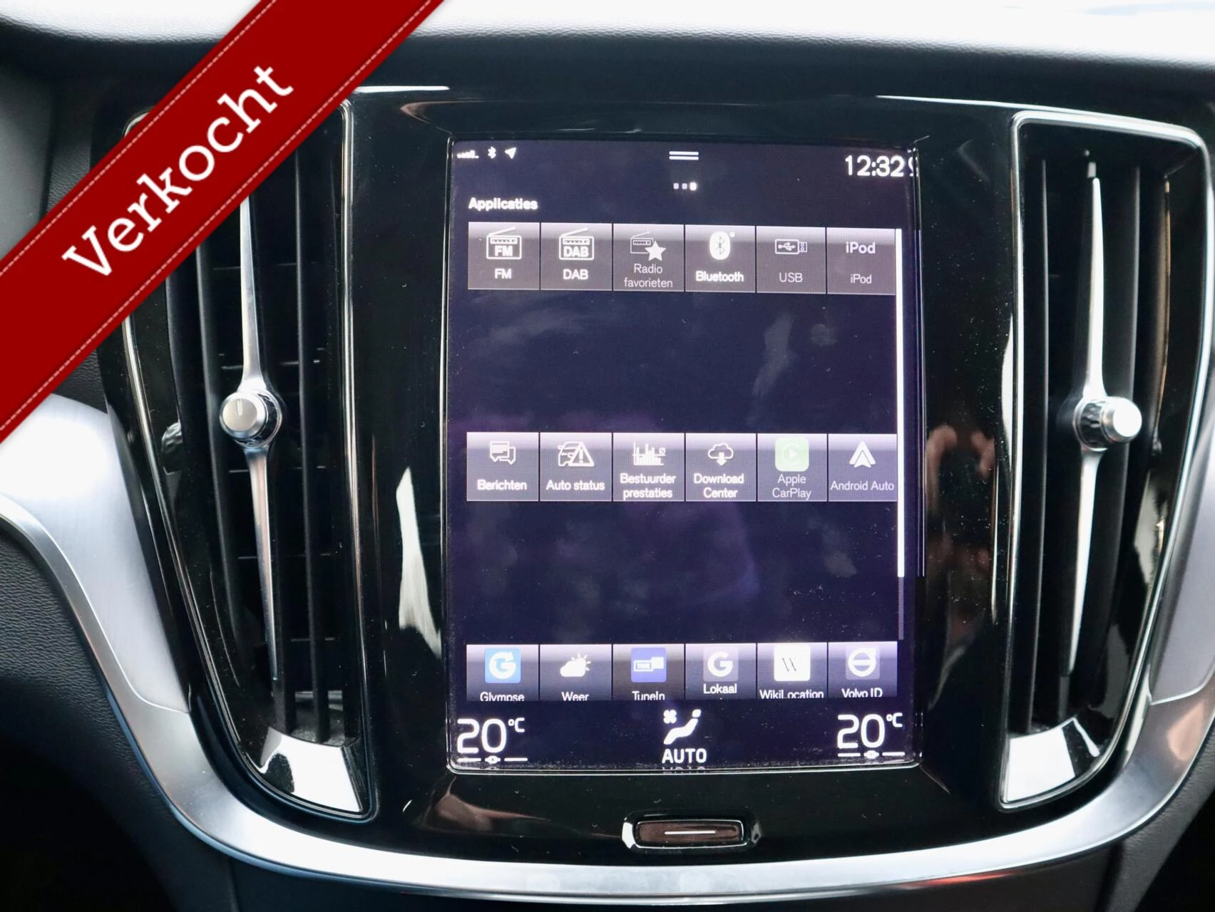 Hoofdafbeelding Volvo V60