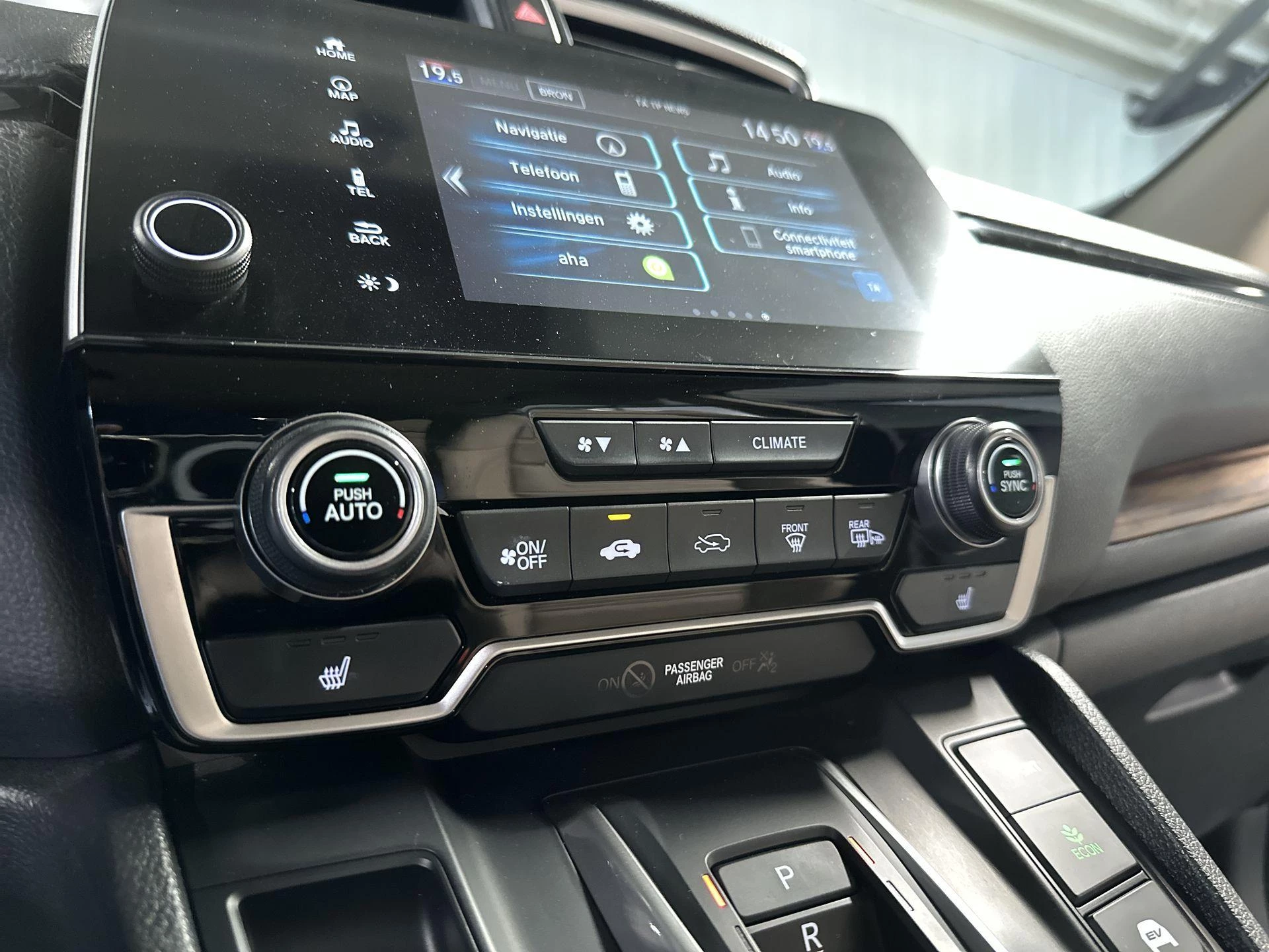 Hoofdafbeelding Honda CR-V