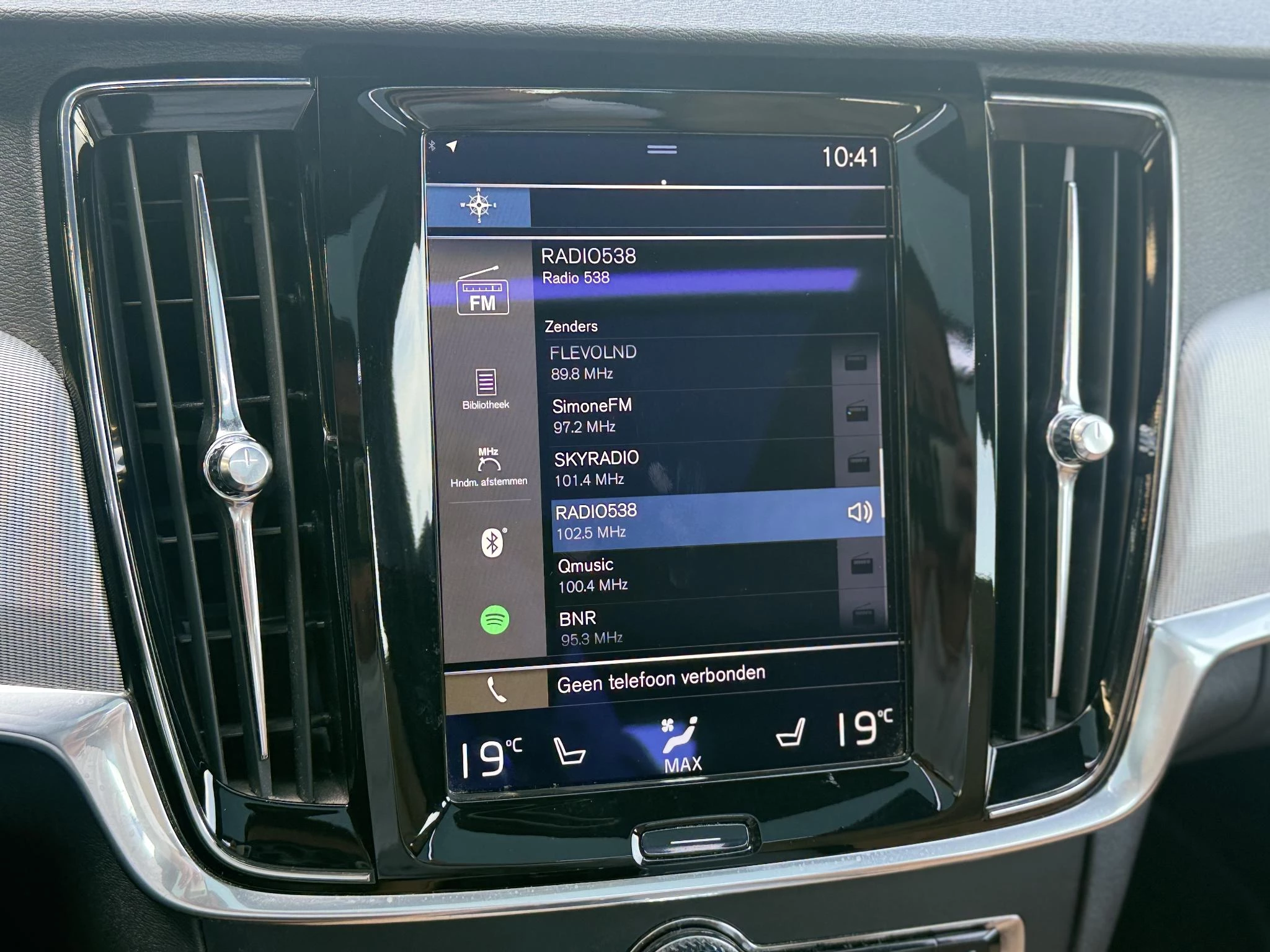 Hoofdafbeelding Volvo V90