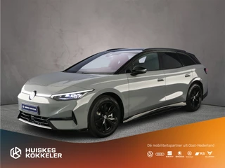 Volkswagen ID.7 Tourer