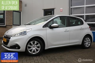 Peugeot 208 1.2 PureTech AIRCO/PDC/D-RIEM V.V 116DKM/NL-AUTO