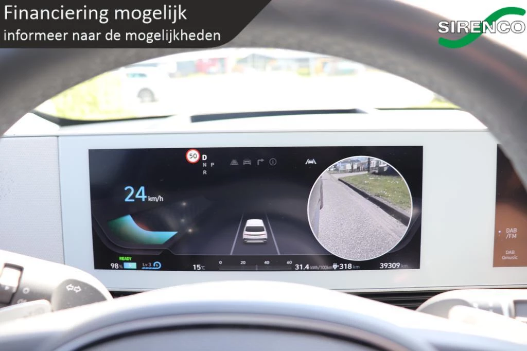 Hoofdafbeelding Hyundai IONIQ 5