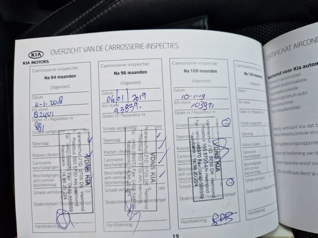 Hoofdafbeelding Kia Sportage