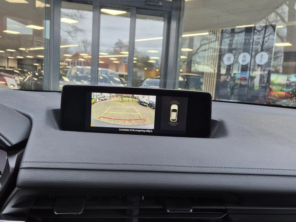 Hoofdafbeelding Mazda MX-30