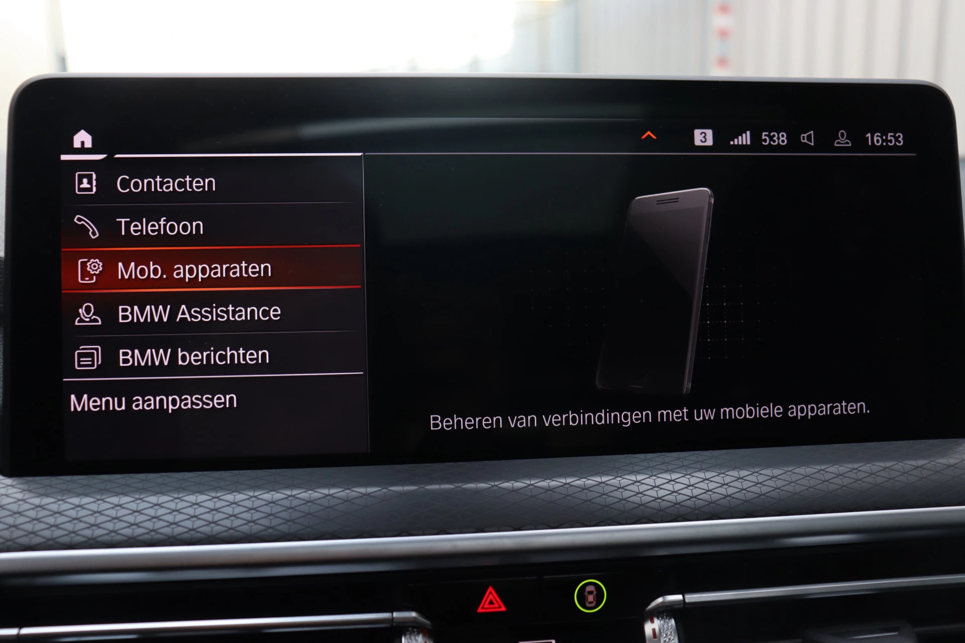 Hoofdafbeelding BMW X4