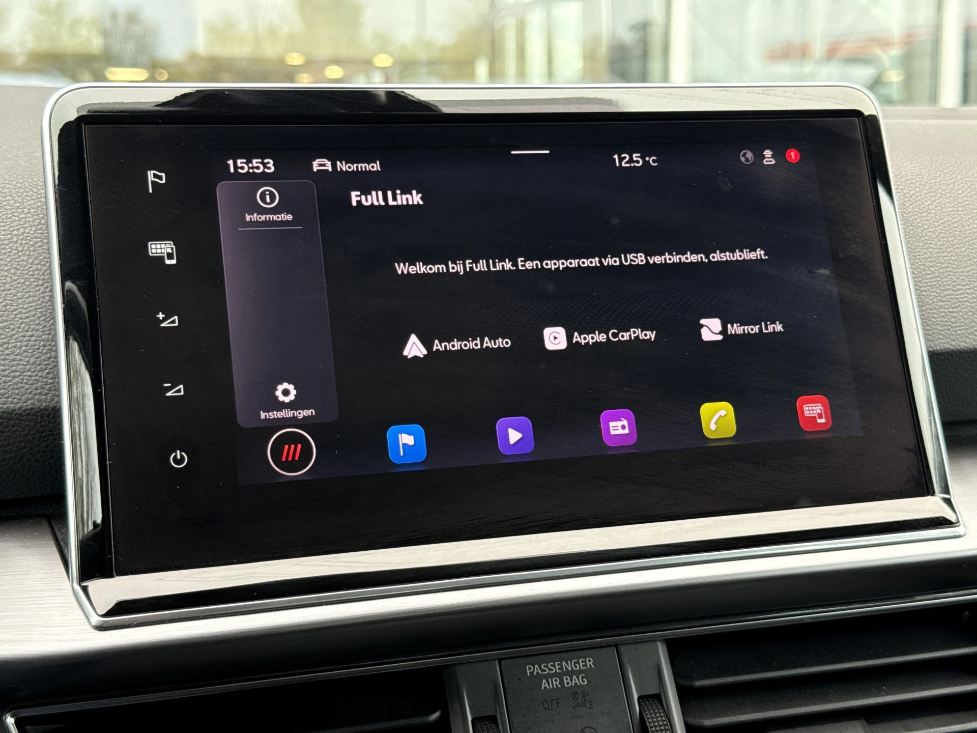 Hoofdafbeelding SEAT Tarraco