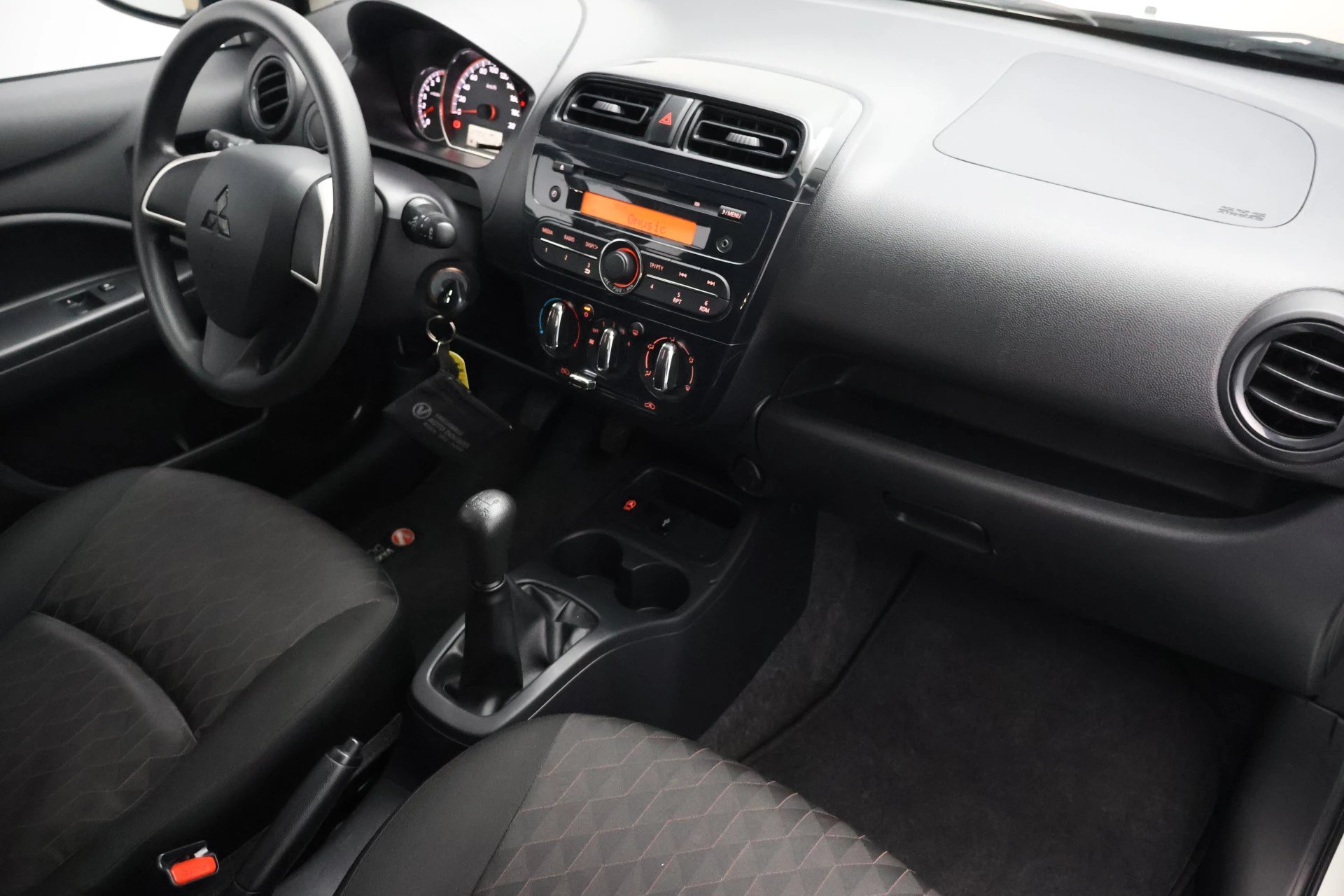 Hoofdafbeelding Mitsubishi Space Star