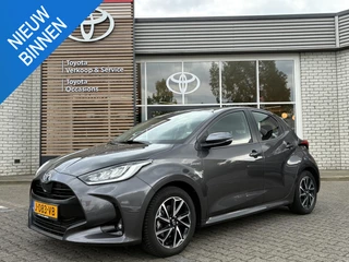 Toyota Yaris 1.5 HYBRID FIRST EDITION AFN-TREKHAAK NAVI APPLE/ANDROID  16" LM-VELGEN ALL SEASONS CLIMA AD-CRUISE NL-AUTO 1E-EIG