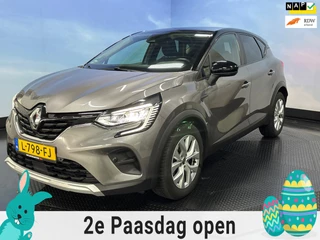 Renault Captur 1.0 TCe 90 Business Zen Airco | Cruise | Navi | PDC