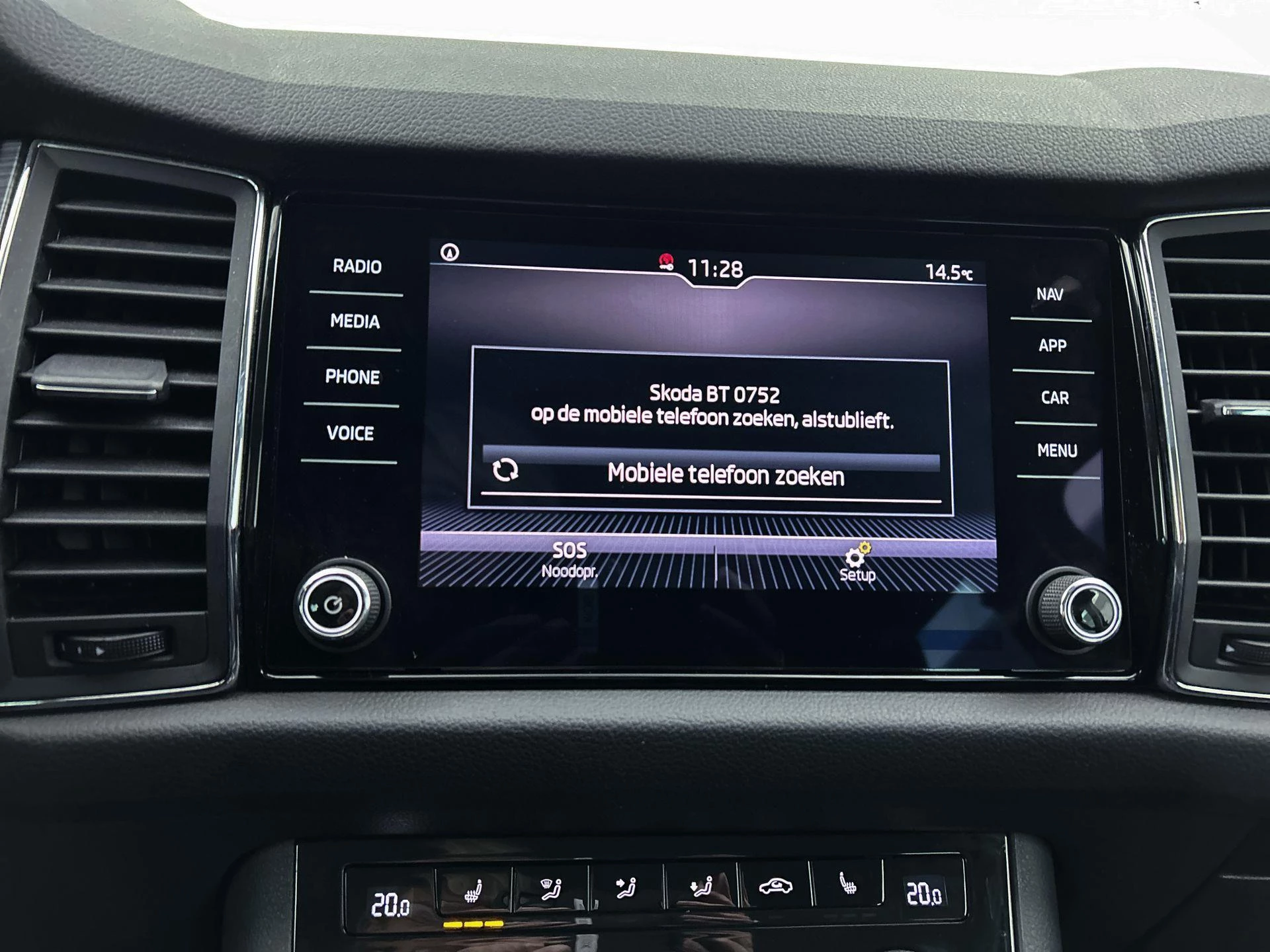 Hoofdafbeelding Škoda Kodiaq