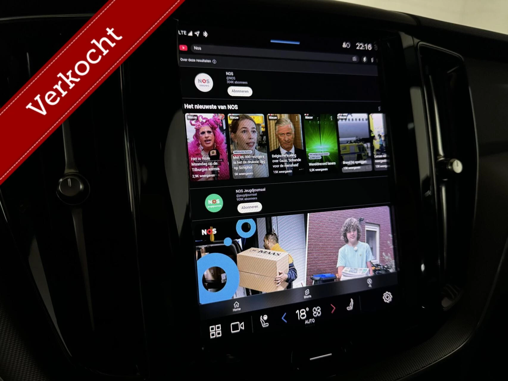 Hoofdafbeelding Volvo XC60