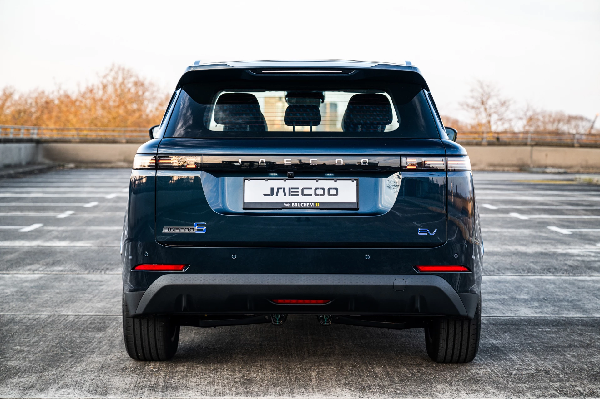 Hoofdafbeelding Jaecoo 5