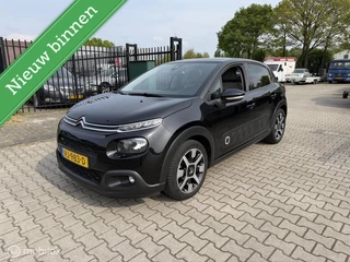 Citroen C3 1.2 PureTech S&S Shine