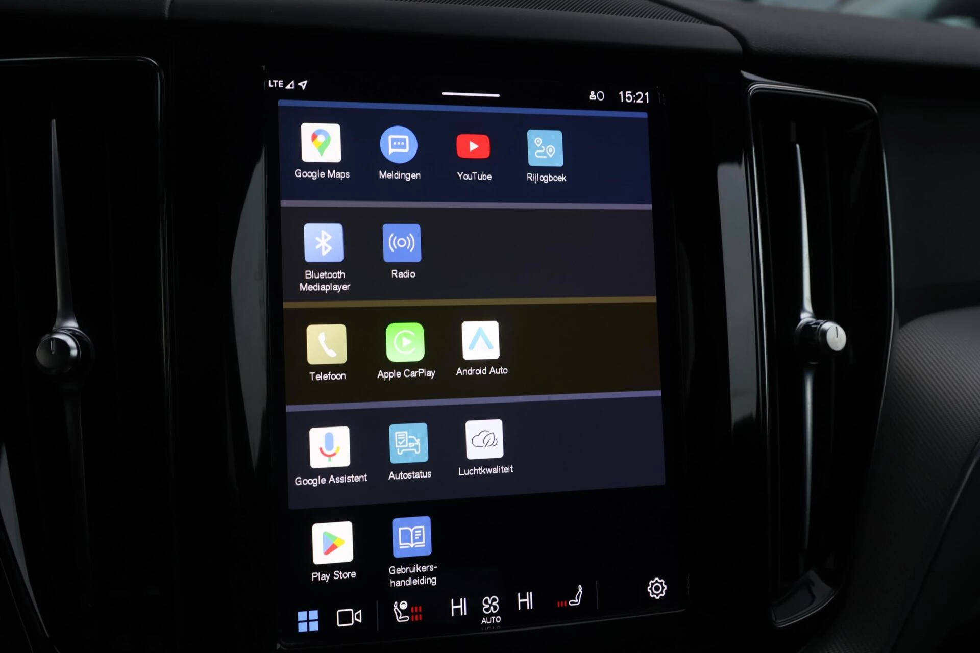 Hoofdafbeelding Volvo XC60