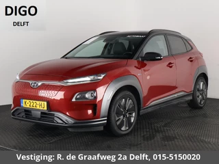 Hyundai Kona EV Premium Two-Tone 64 kWh SOH ACCU 99% | Apple Carplay/Android Auto | Stuur-& Stoelverwarming | Navigatie | Leder | Camera |