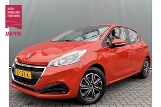 Peugeot 208 BWJ 2016 1.2 82 PK Active TREKHAAK / NAVI / AIRCO / CRUISE / BLUETOOTH / LMV