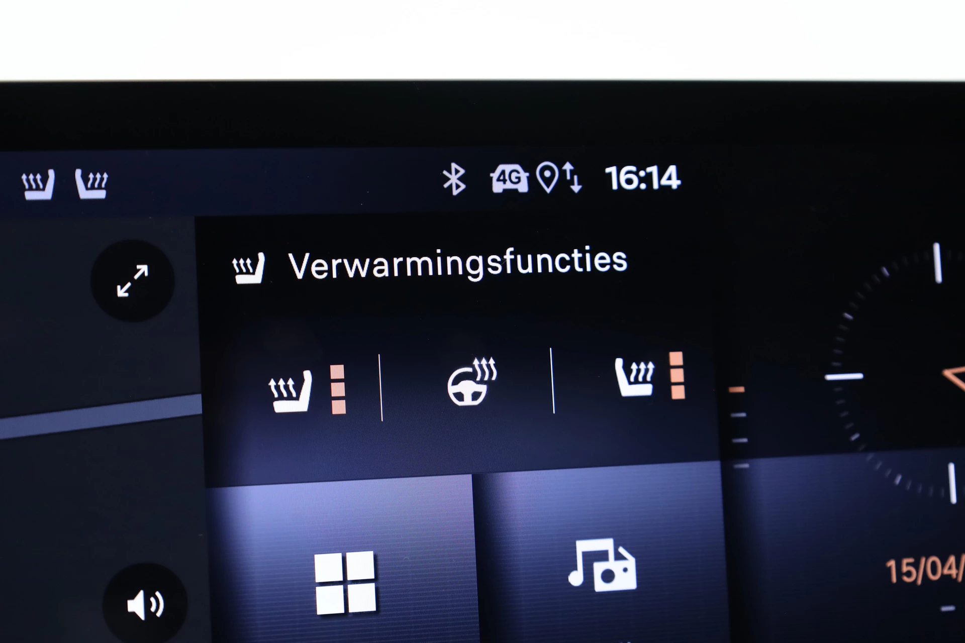 Hoofdafbeelding Opel Grandland