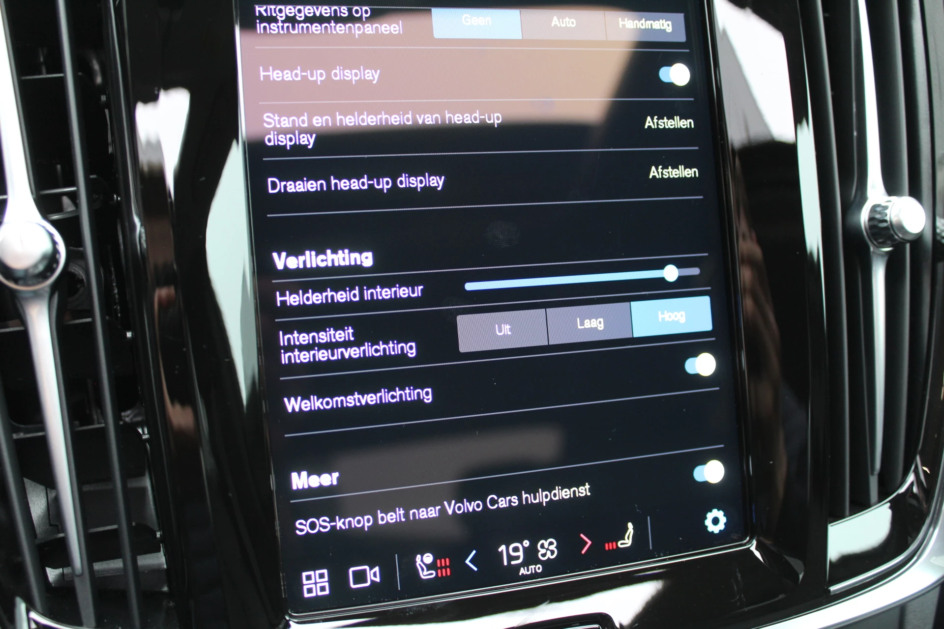 Hoofdafbeelding Volvo S90