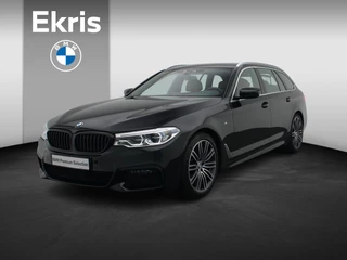 BMW 5 Serie Touring 520i High Executive Edition | M Sportpakket | Comfortstoelen | HIFI | Driving Assistant | 19"