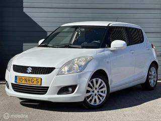 Suzuki Swift 1.2 Exclusive | Airco| Stoelverwarming