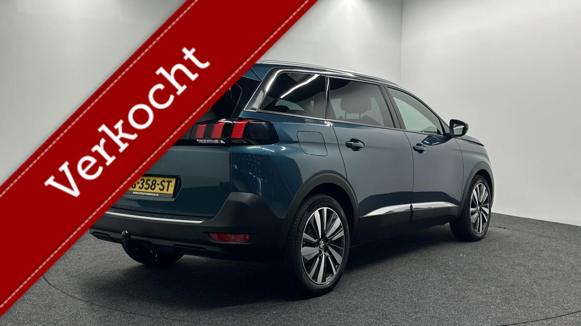 Hoofdafbeelding Peugeot 5008