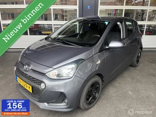 Hyundai i10 1.0i Comfort/Airco/Trekhaak/Cruise/69DKM NAP