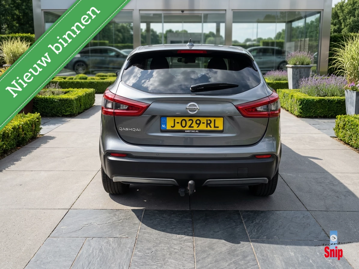 Hoofdafbeelding Nissan QASHQAI