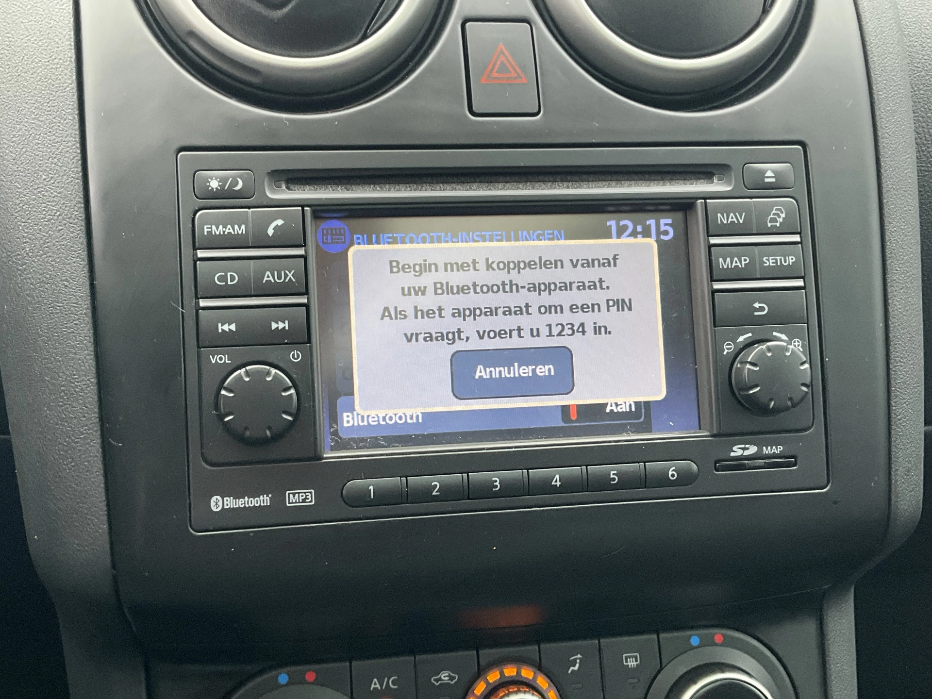 Hoofdafbeelding Nissan QASHQAI