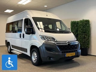 Hoofdafbeelding Citroën Jumper Citroen Jumper L2H2 Rolstoelbus