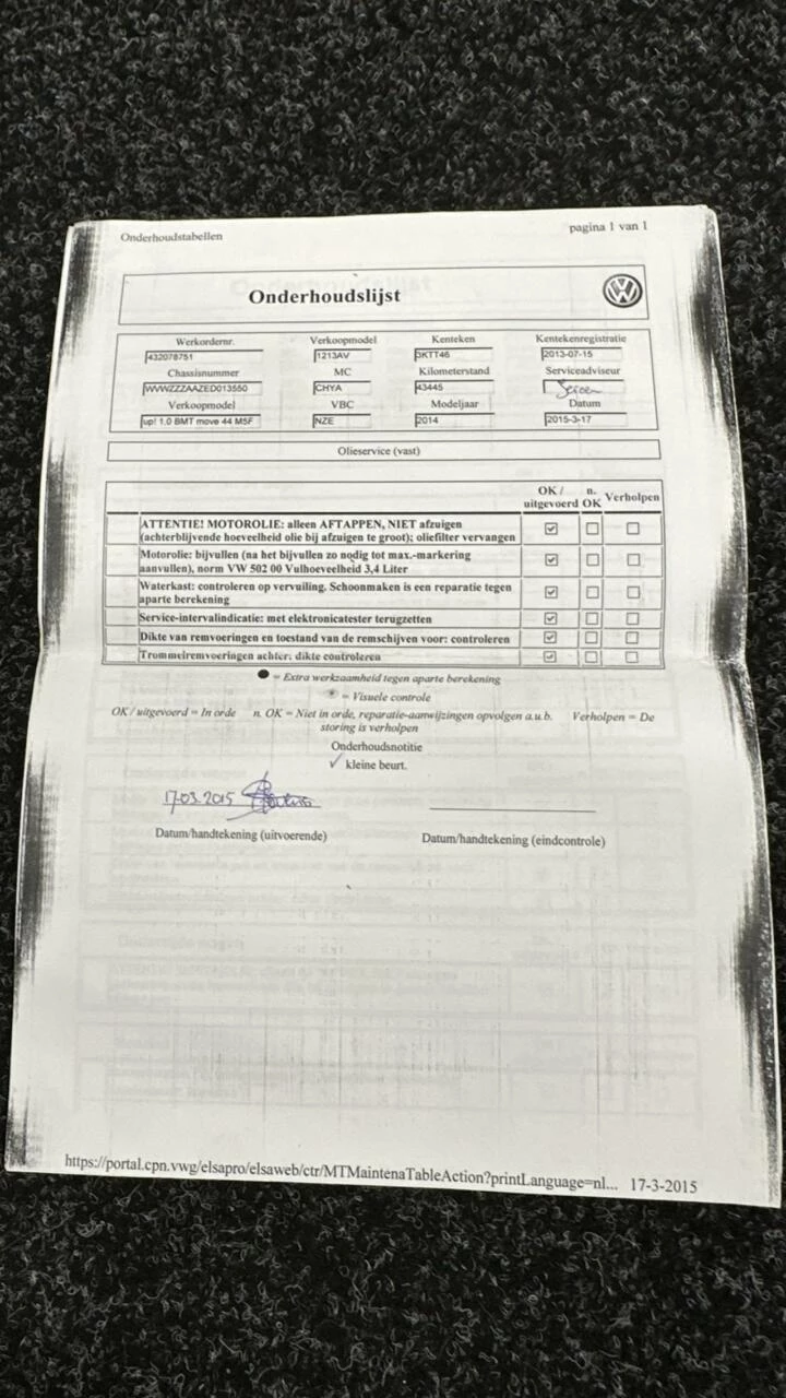 Hoofdafbeelding Volkswagen up!