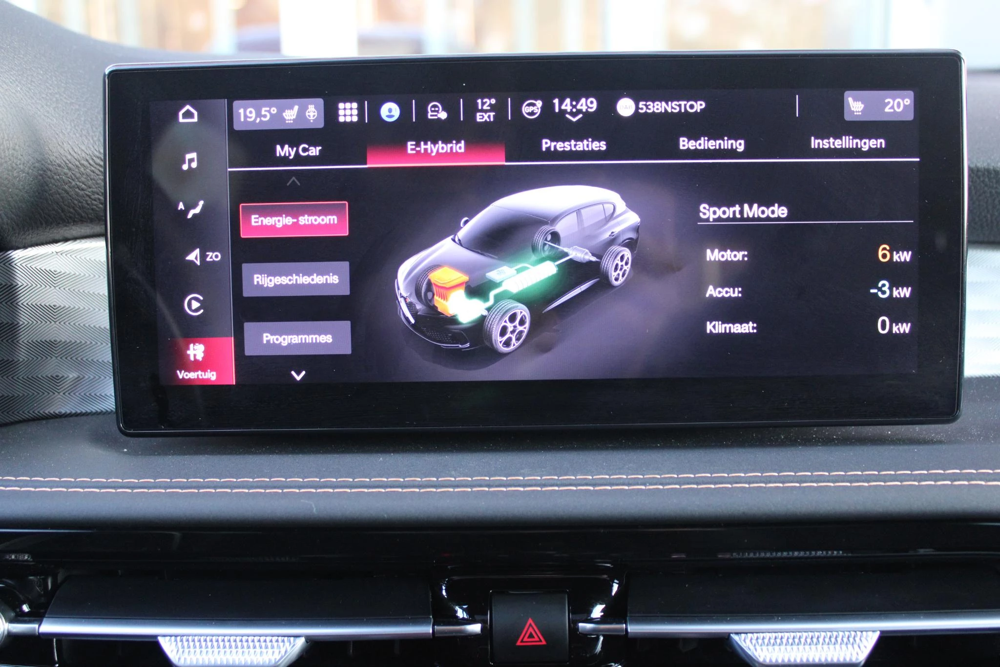 Hoofdafbeelding Alfa Romeo Tonale