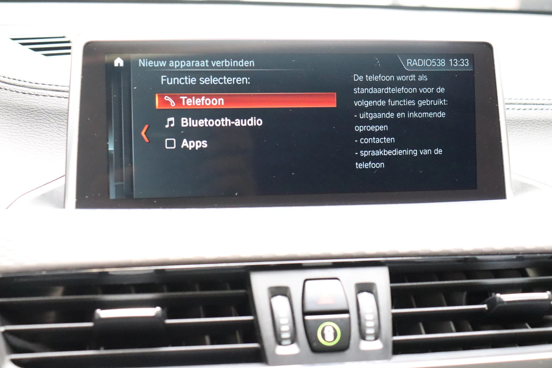 Hoofdafbeelding BMW X2