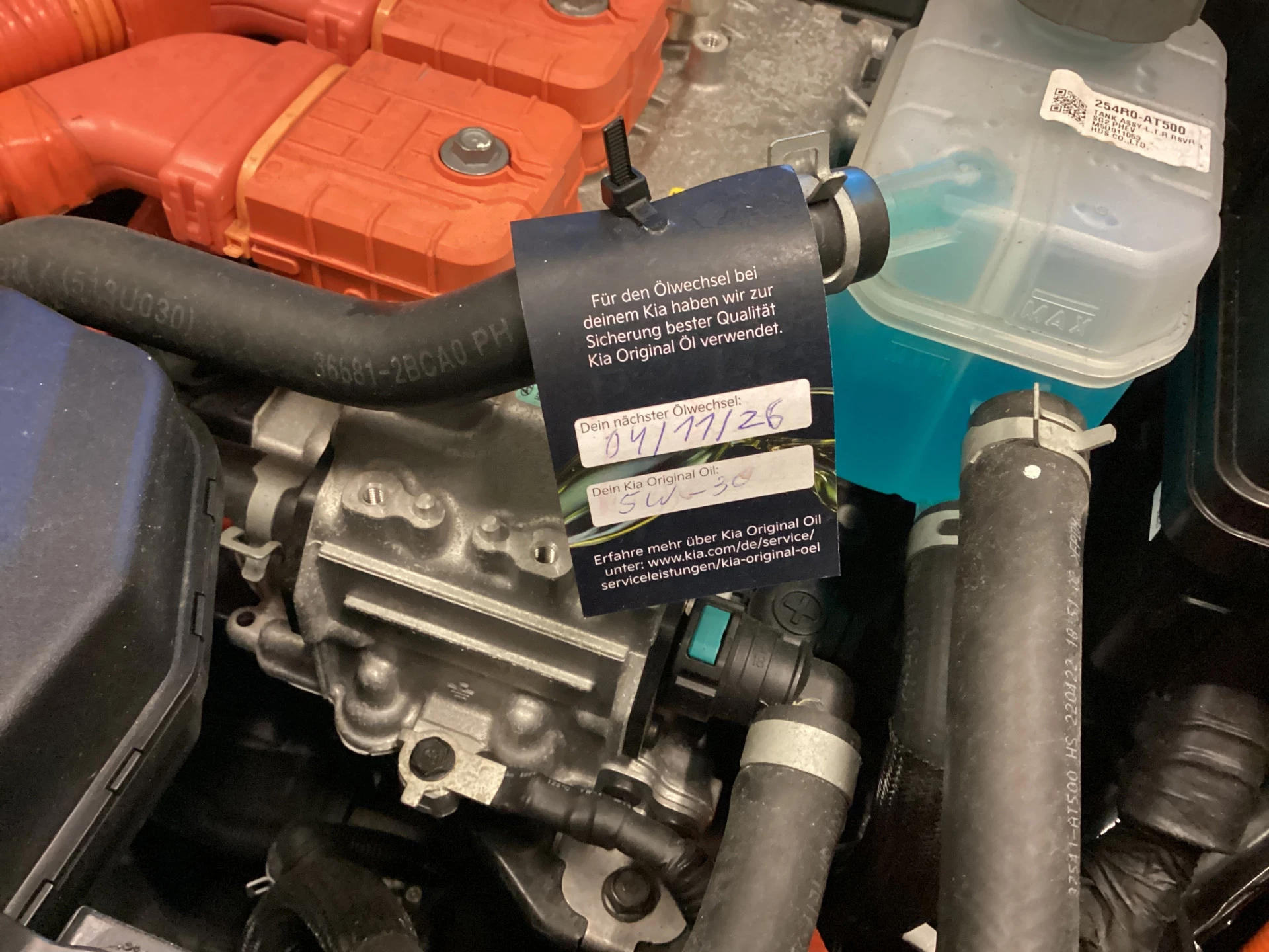 Hoofdafbeelding Kia Niro