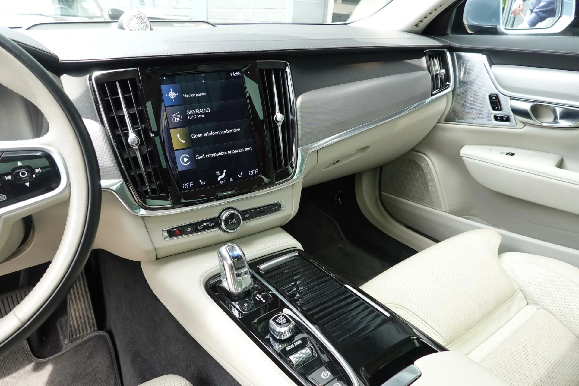 Hoofdafbeelding Volvo V90