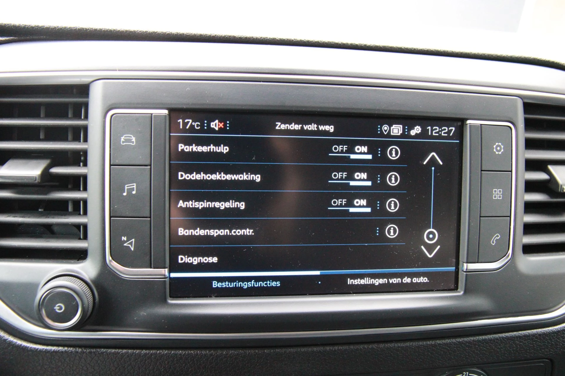 Hoofdafbeelding Peugeot Expert